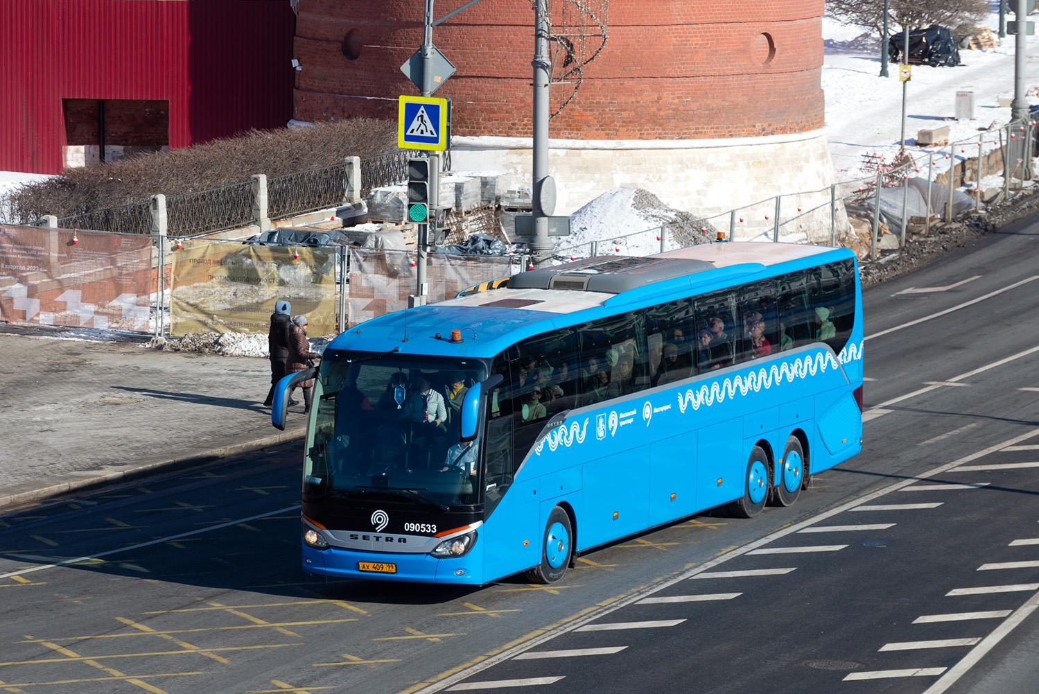 Москва, Setra S517HD (Russland) № 090533