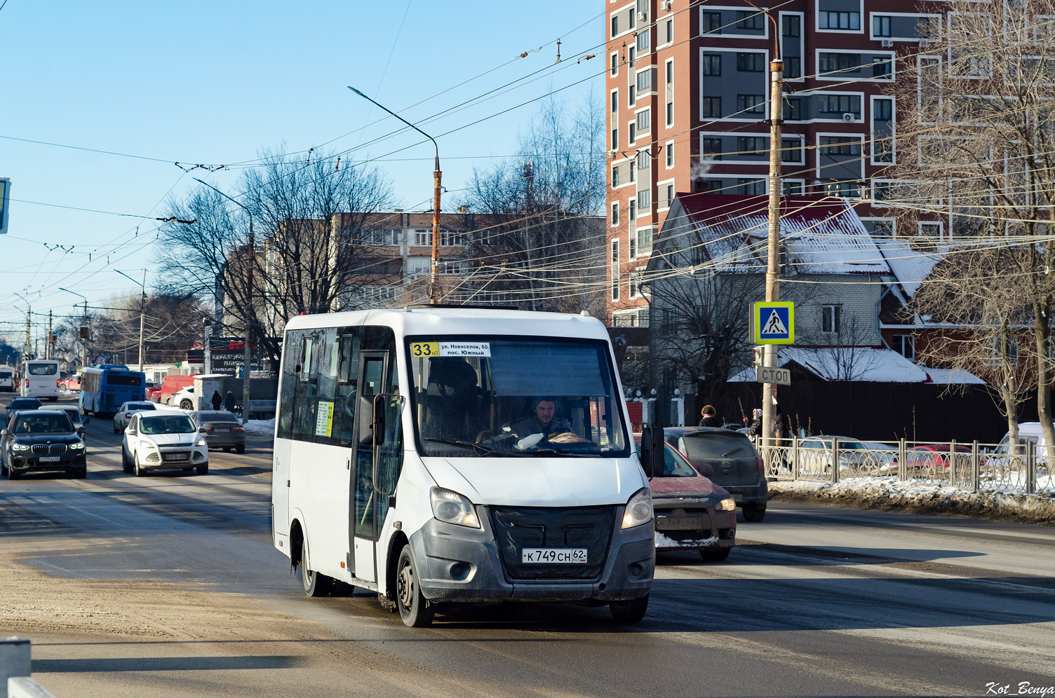 Рязанская область, ГАЗ-A64R42 Next № К 749 СН 62
