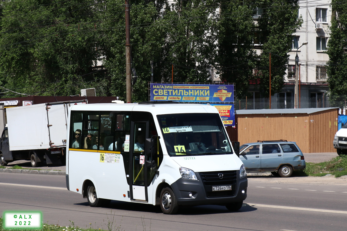 Воронежская область, Луидор-225019 (ГАЗ Next) № 05722