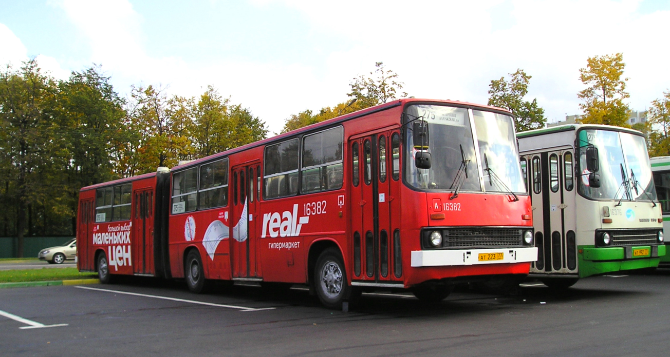 Москва, Ikarus 280.33 № 16382