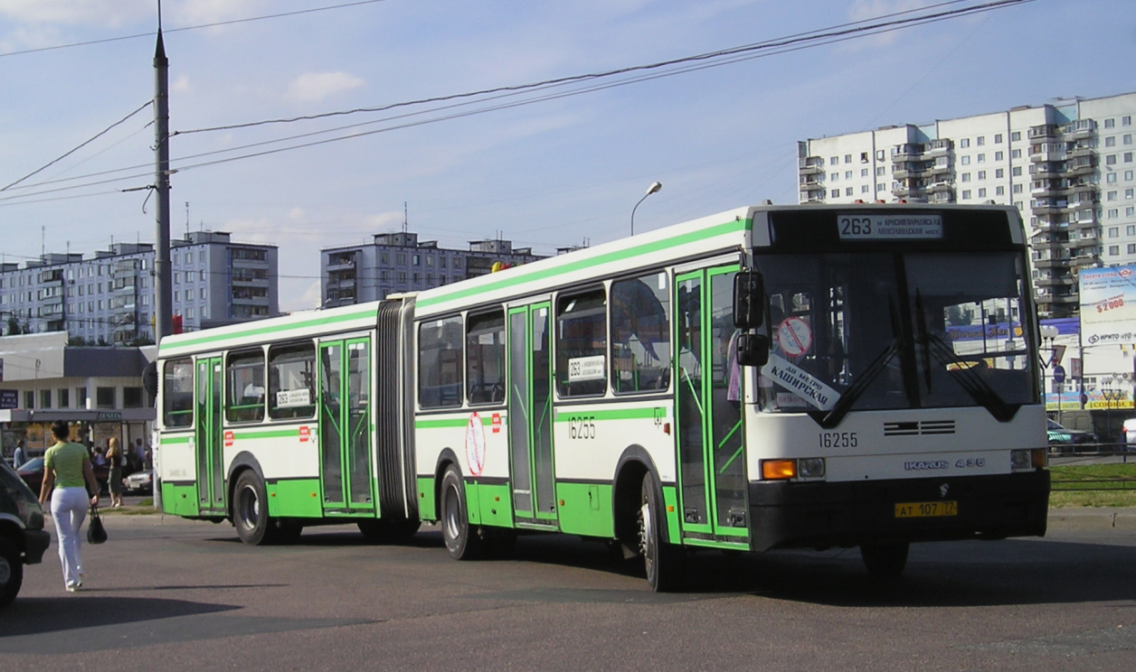 Москва, Ikarus 435.17 № 16255