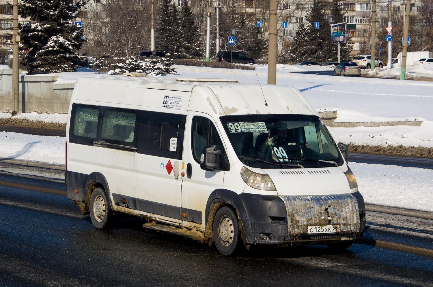 Пензенская область, Нижегородец-2227SK (Peugeot Boxer) № С 125 ХК 58