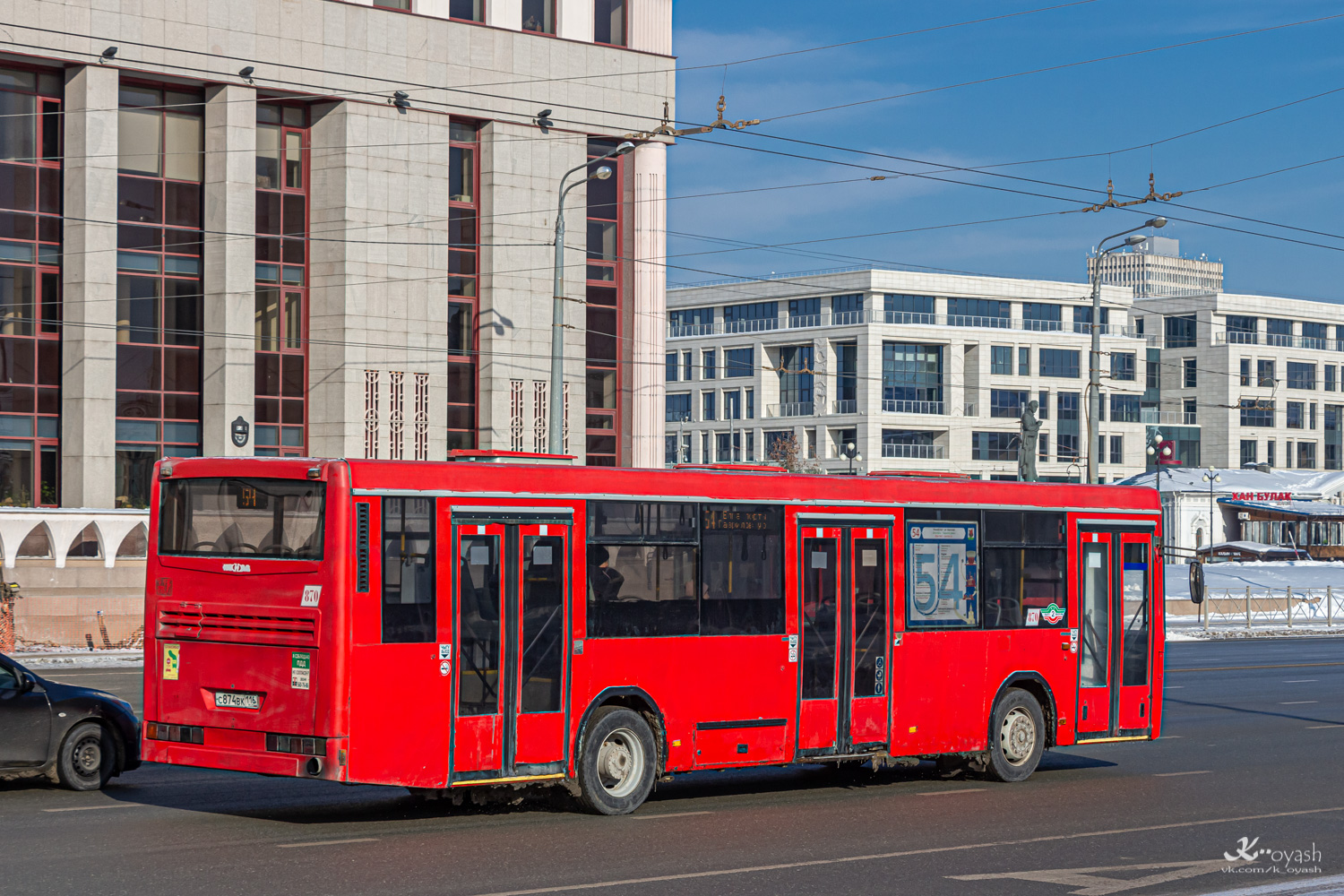 Татарстан, НефАЗ-5299-30-32 № 870