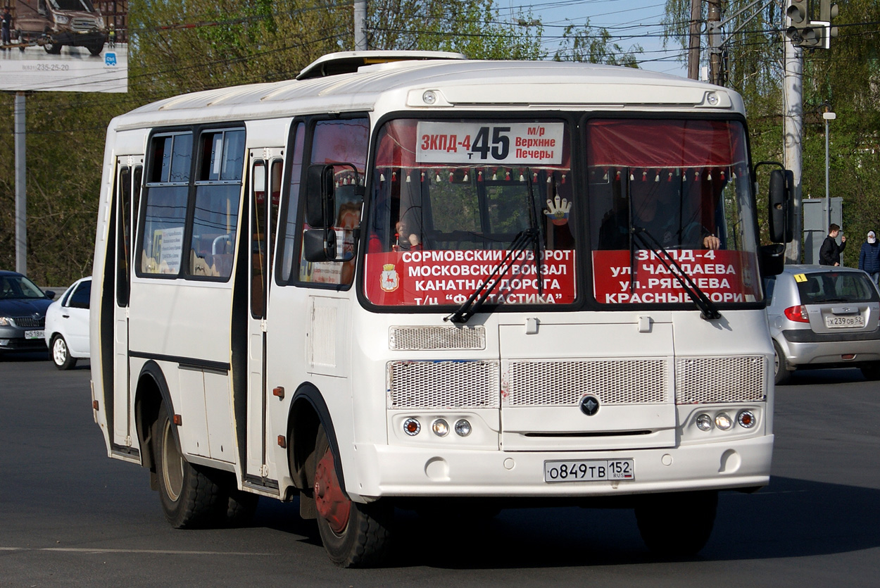 Нижегородская область, ПАЗ-32054 № О 849 ТВ 152