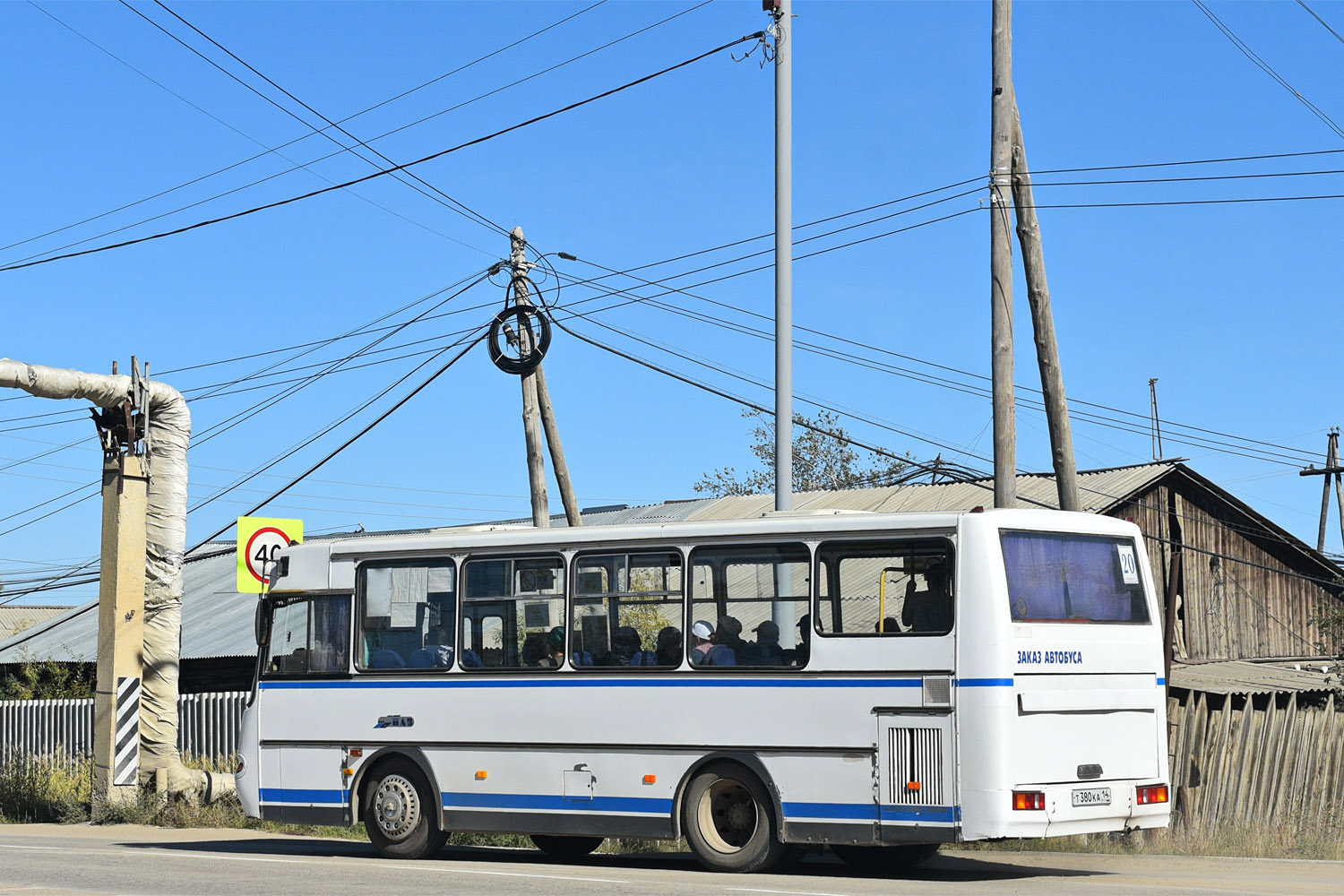 Саха (Якутия), ПАЗ-4230-03 № Т 380 КА 14