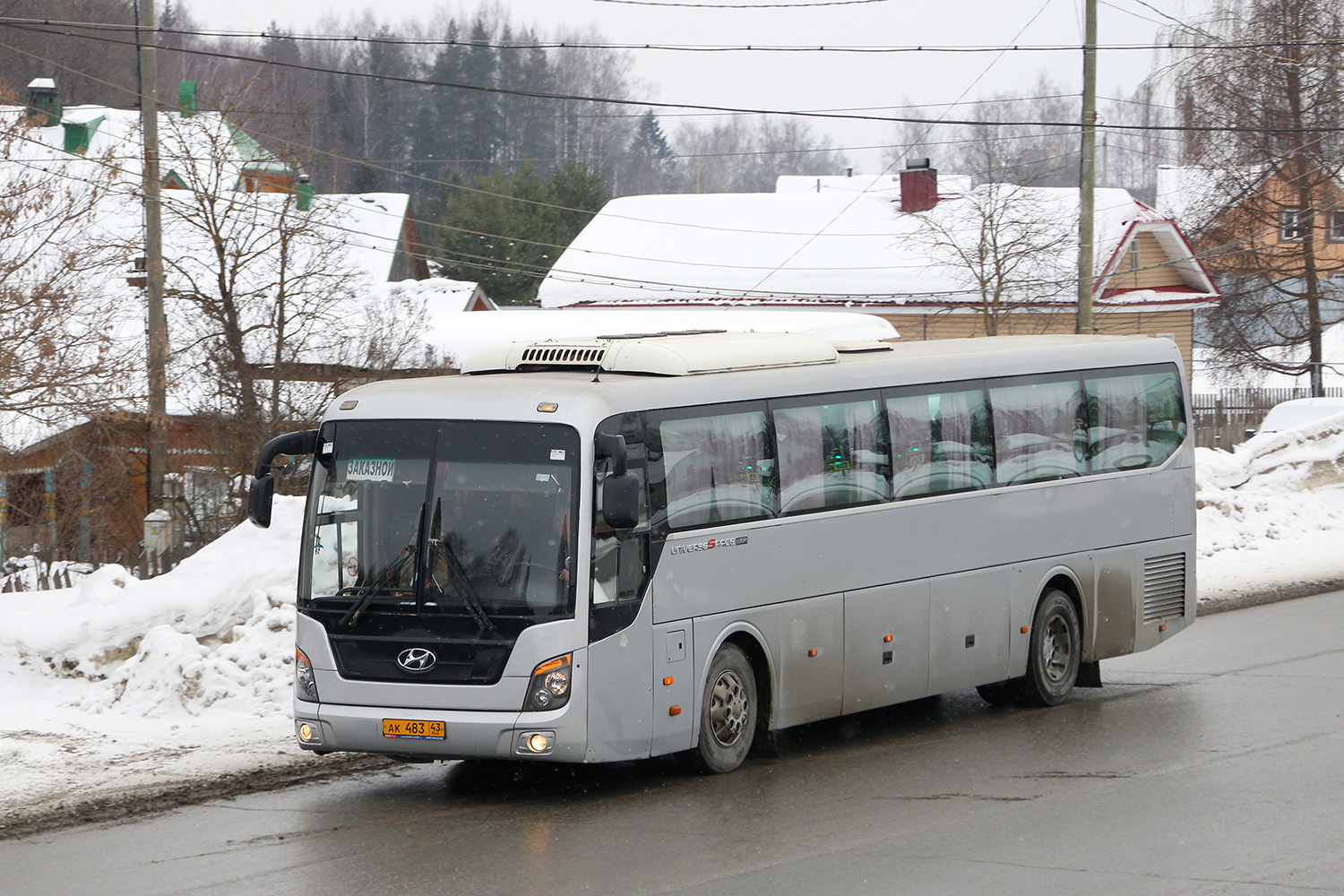 Кировская область, Hyundai Universe Space Luxury № х611