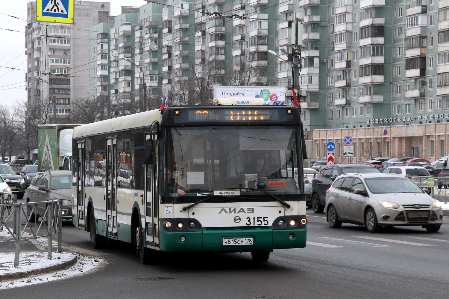 Санкт-Петербург, ЛиАЗ-5292.60 № 3155