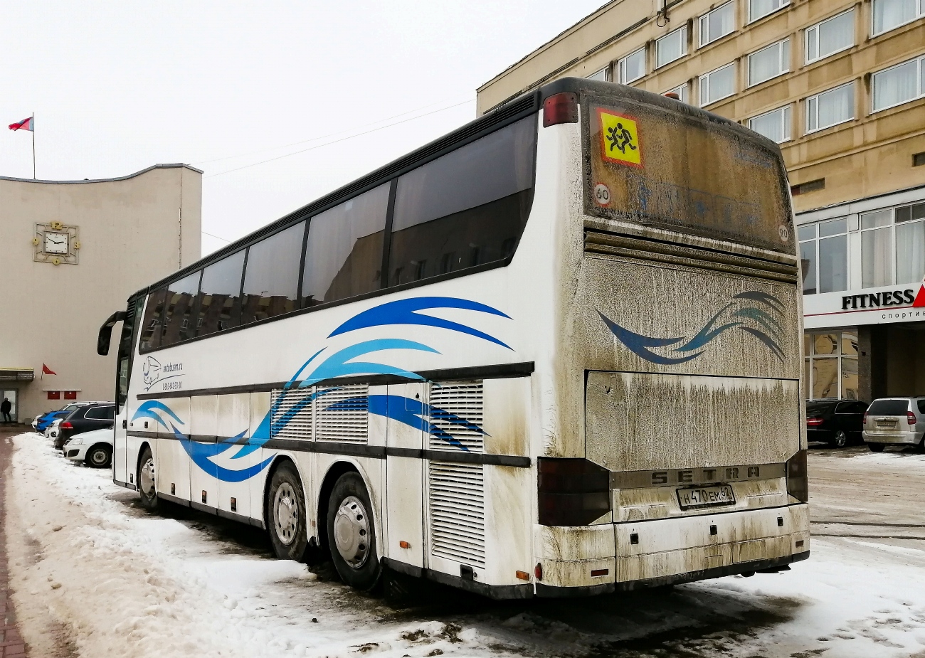 Рязанская область, Setra S315HDH/3 № Н 470 ЕМ 62