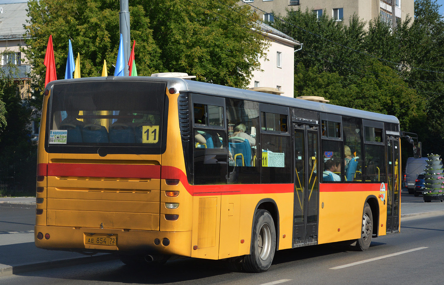 Tumen region, Higer KLQ6118GQ č. АЕ 854 72