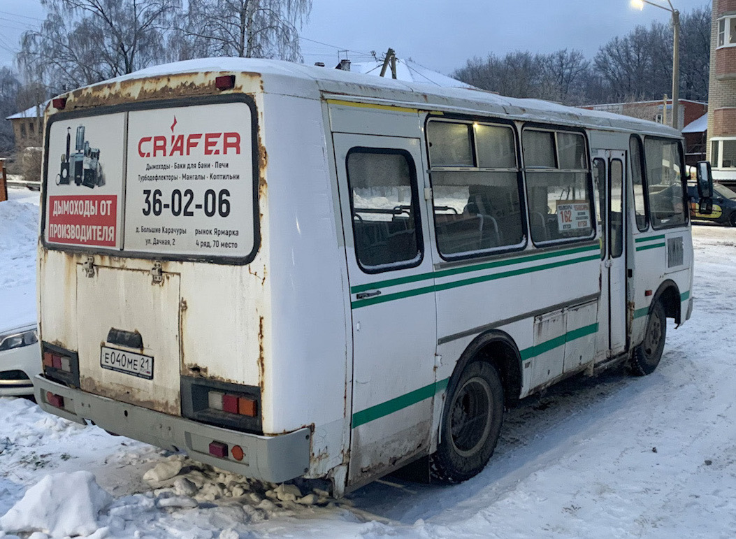 Чувашия, ПАЗ-32053 № Е 040 МЕ 21