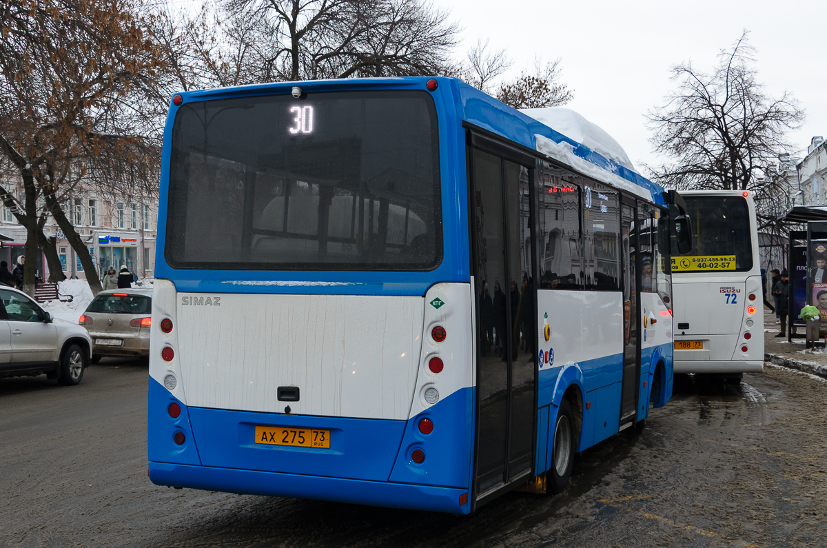 Ульяновская область, СИМАЗ-2258 № 146