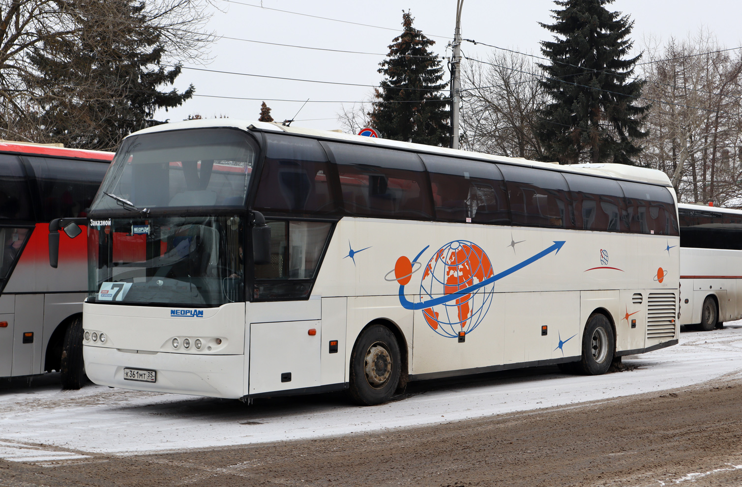 Вологодская область, Neoplan N1116 Cityliner № К 361 МТ 35