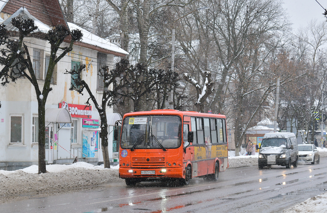 Рязанская область, ПАЗ-320412-05 № У 001 РС 62