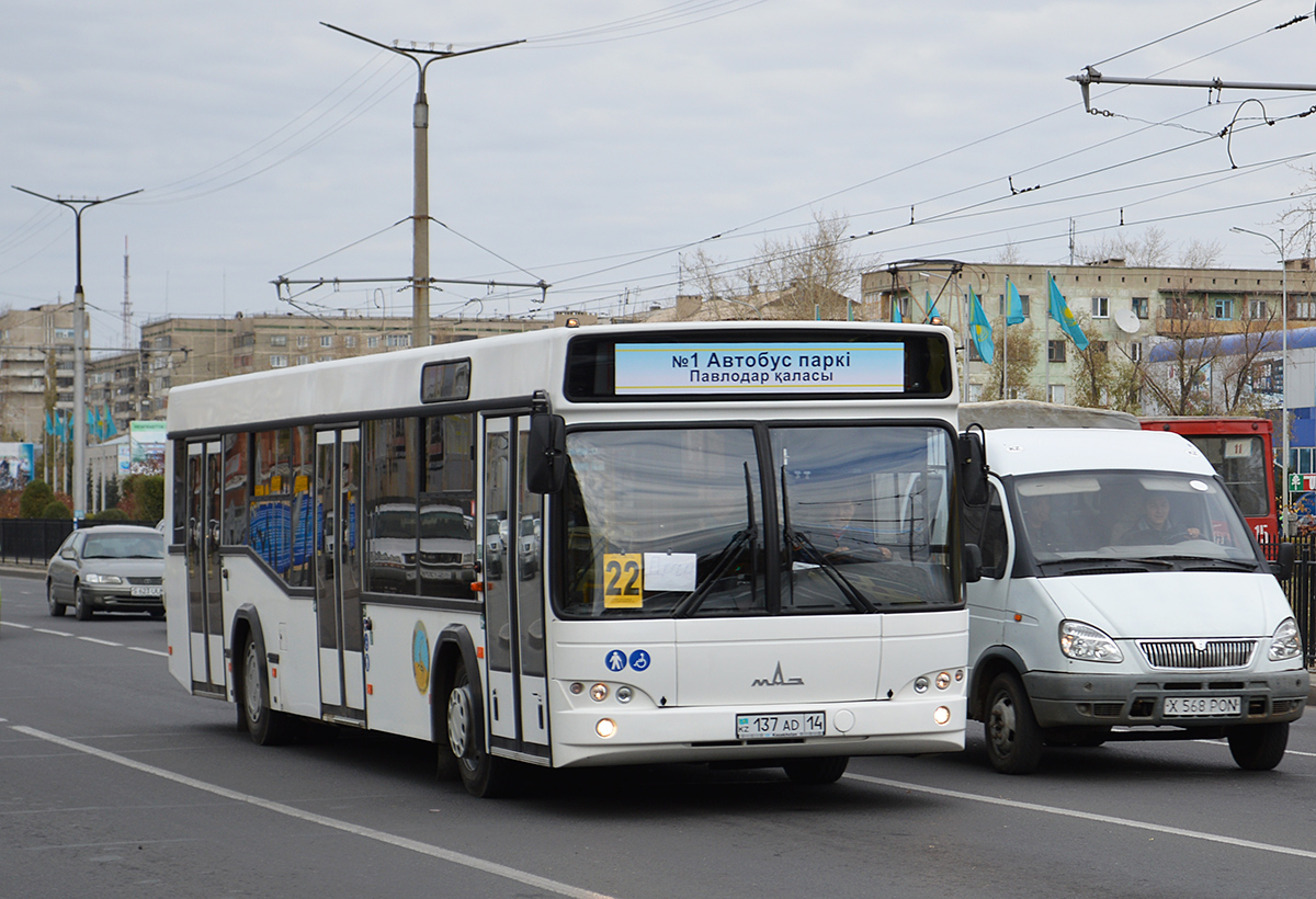 Obwód pawłodarski, MAZ-103.465 Nr 137 AD 14