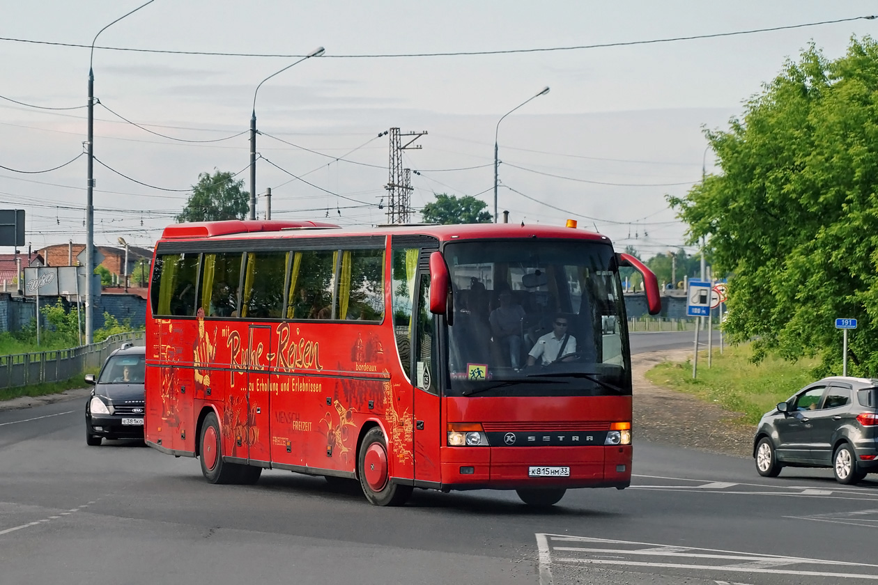 Владимирская область, Setra S315HDH № К 815 НМ 33
