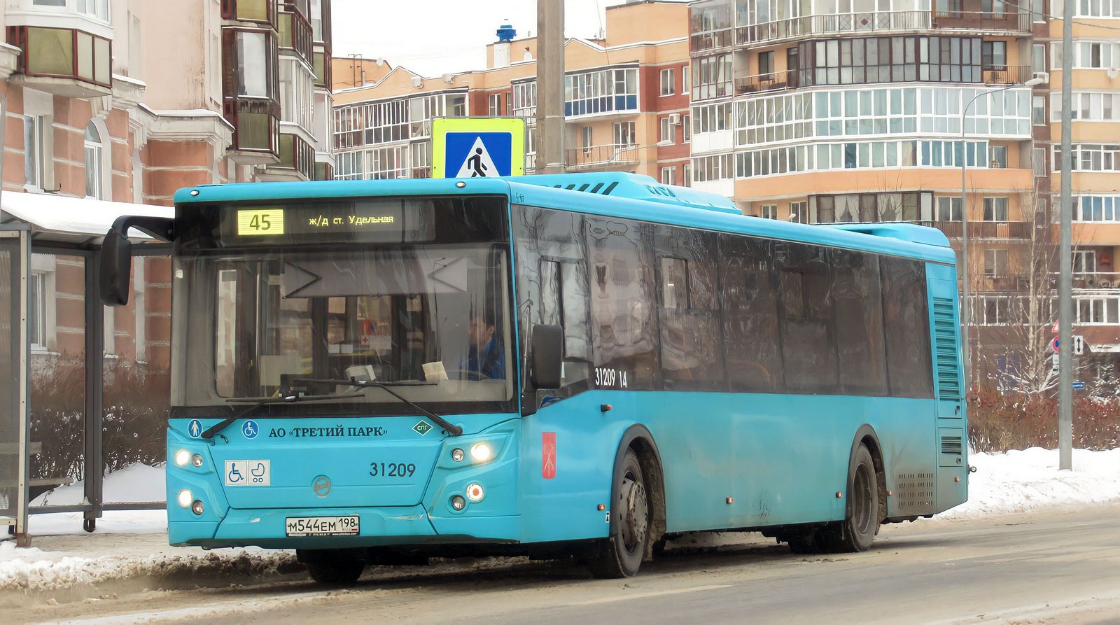 Санкт-Петербург, ЛиАЗ-5292.67 (LNG) № 31209