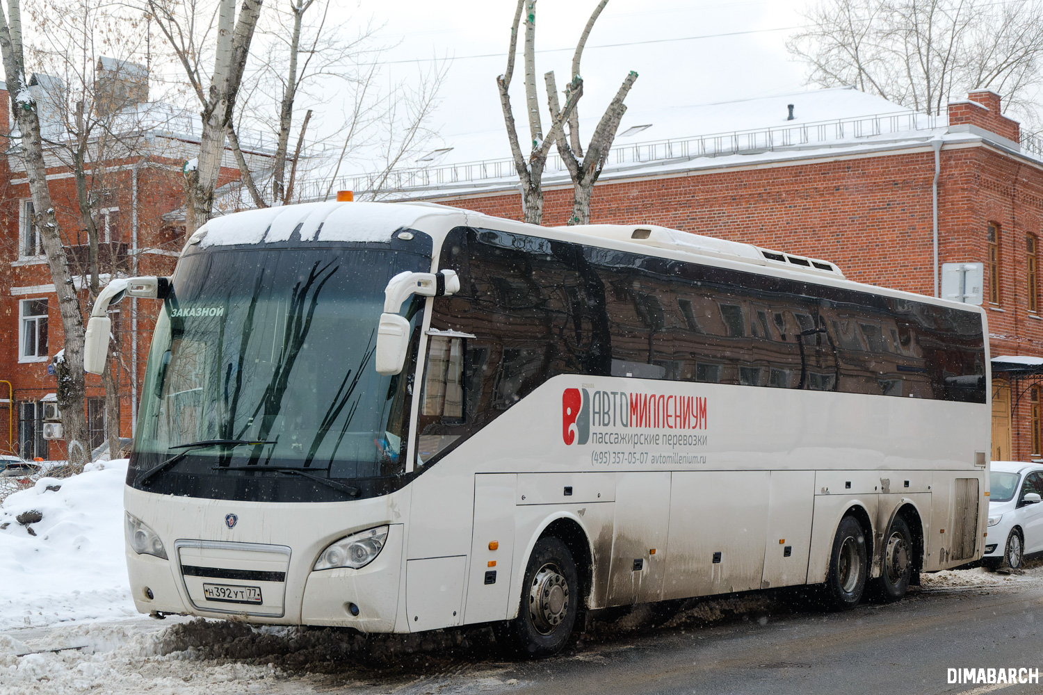 Москва, Higer A80 13.7 № Н 392 УТ 77