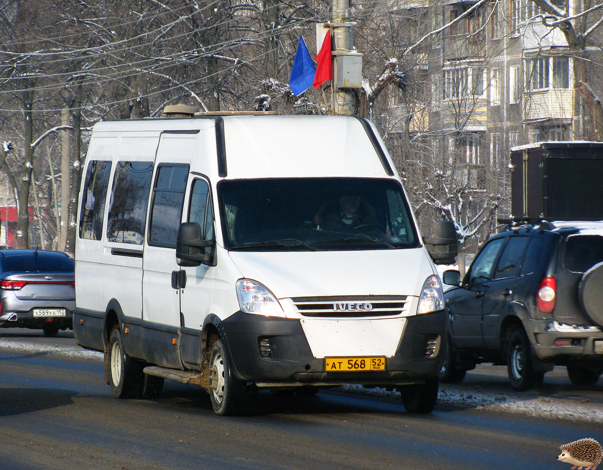 Нижегородская область, София (IVECO Daily 50C15V) № 15524