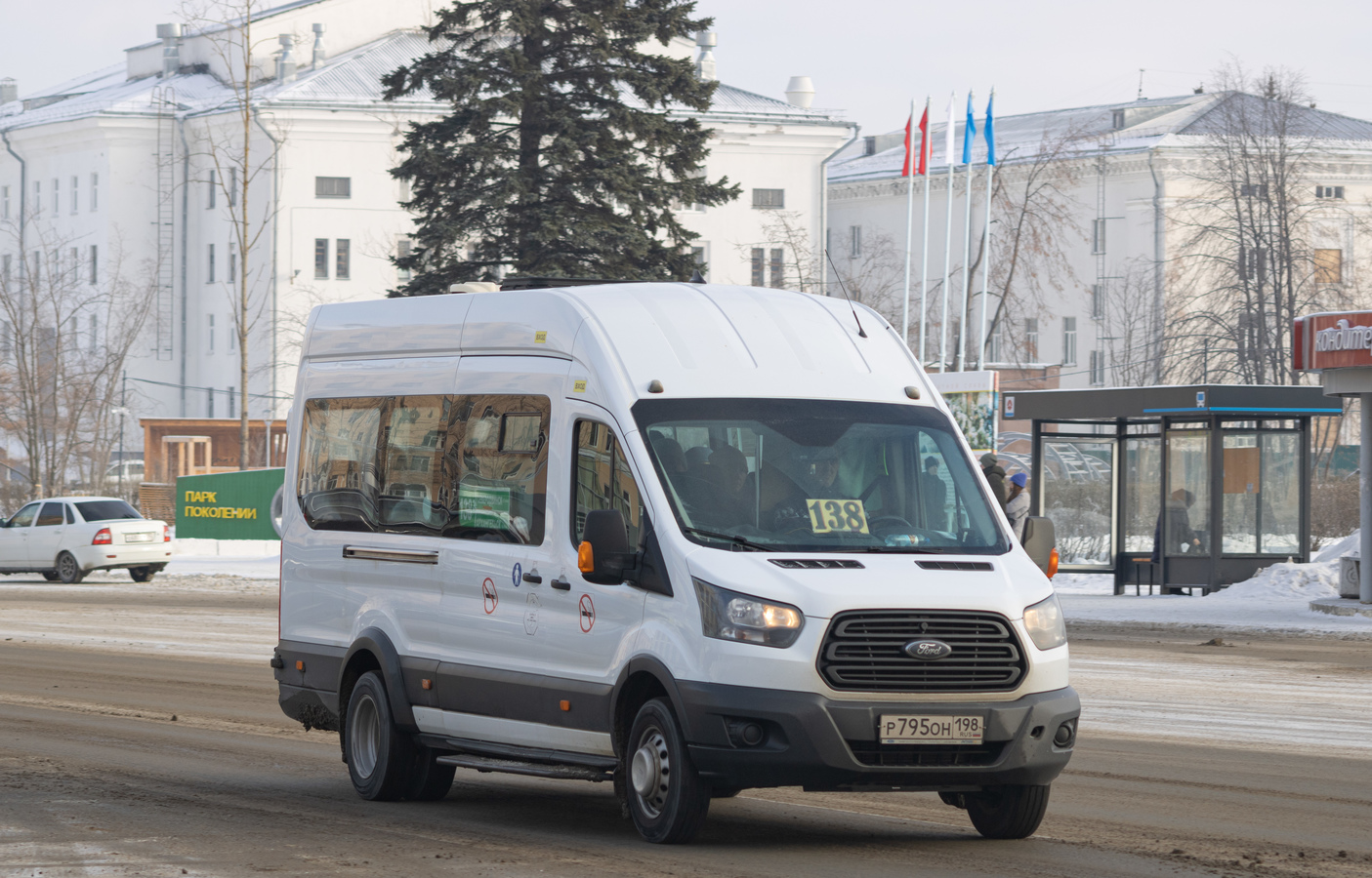 Архангельская область, Ford Transit FBD [RUS] (Z6F.ESG.) № Р 795 ОН 198