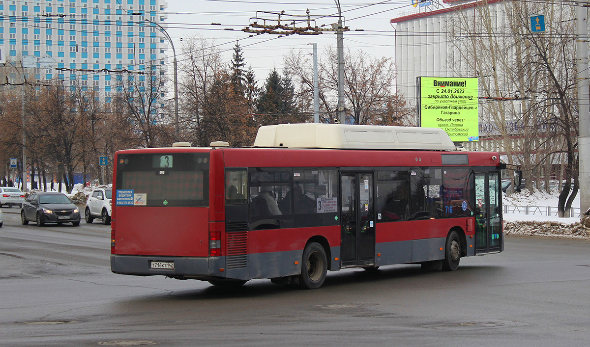 Кемеровская область - Кузбасс, MAN A21 NL313 CNG № 716