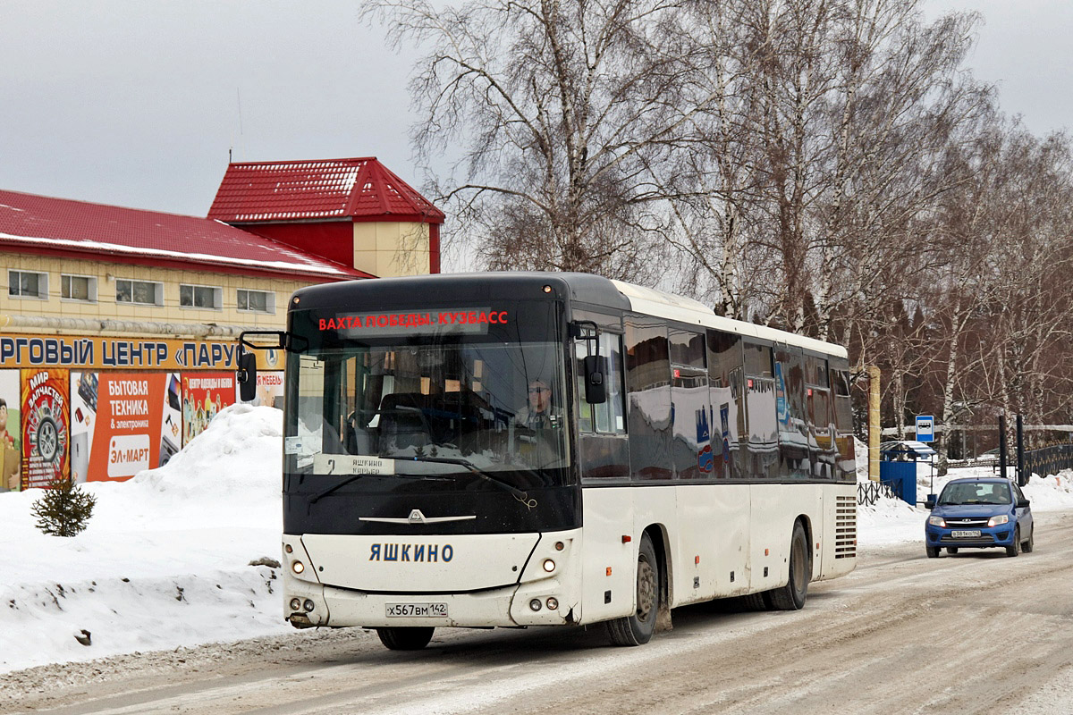 Кемеровская область - Кузбасс, МАЗ-231.062 № 30032