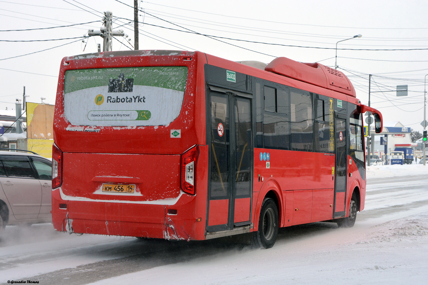 Саха (Якутия), ПАЗ-320415-14 "Vector Next" № КМ 456 14