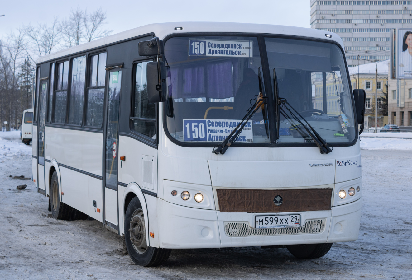 Архангельская область, ПАЗ-320412-05 "Вектор" № М 599 ХХ 29