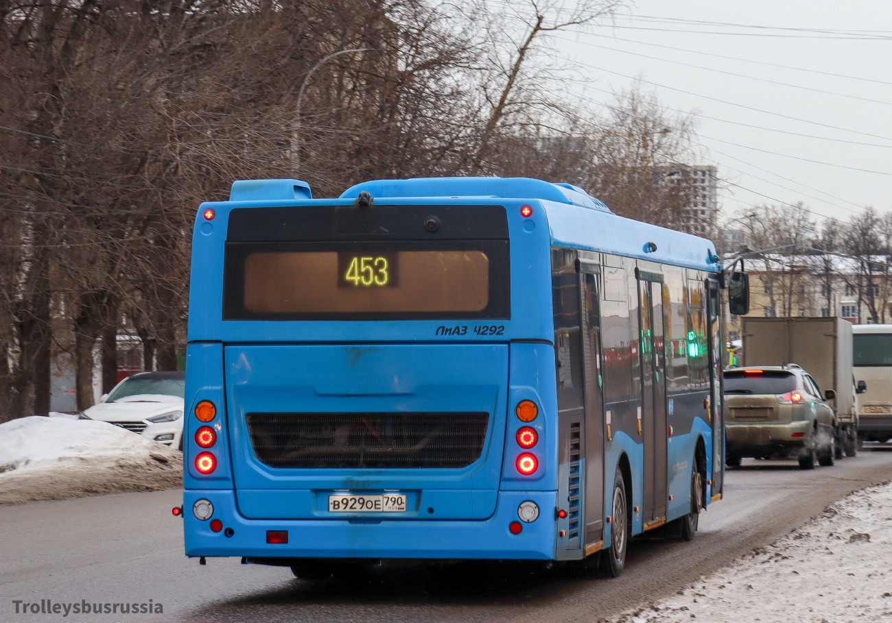 Московская область, ЛиАЗ-4292.60 (1-2-1) № 012403