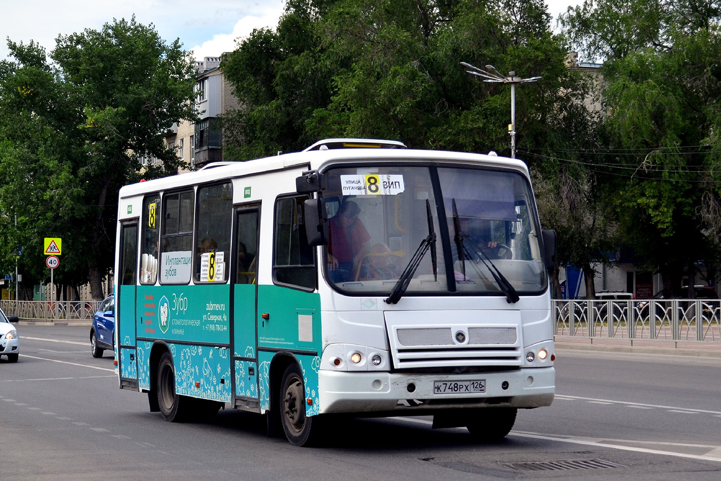 Ставропольский край, ПАЗ-320302-11 № К 748 РХ 126