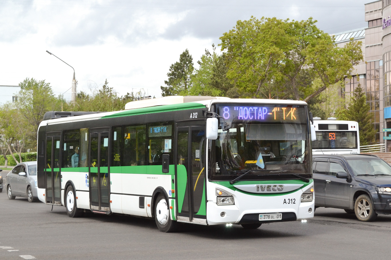 Астана, IVECO Urbanway 12M (СарыаркаАвтоПром) № A312