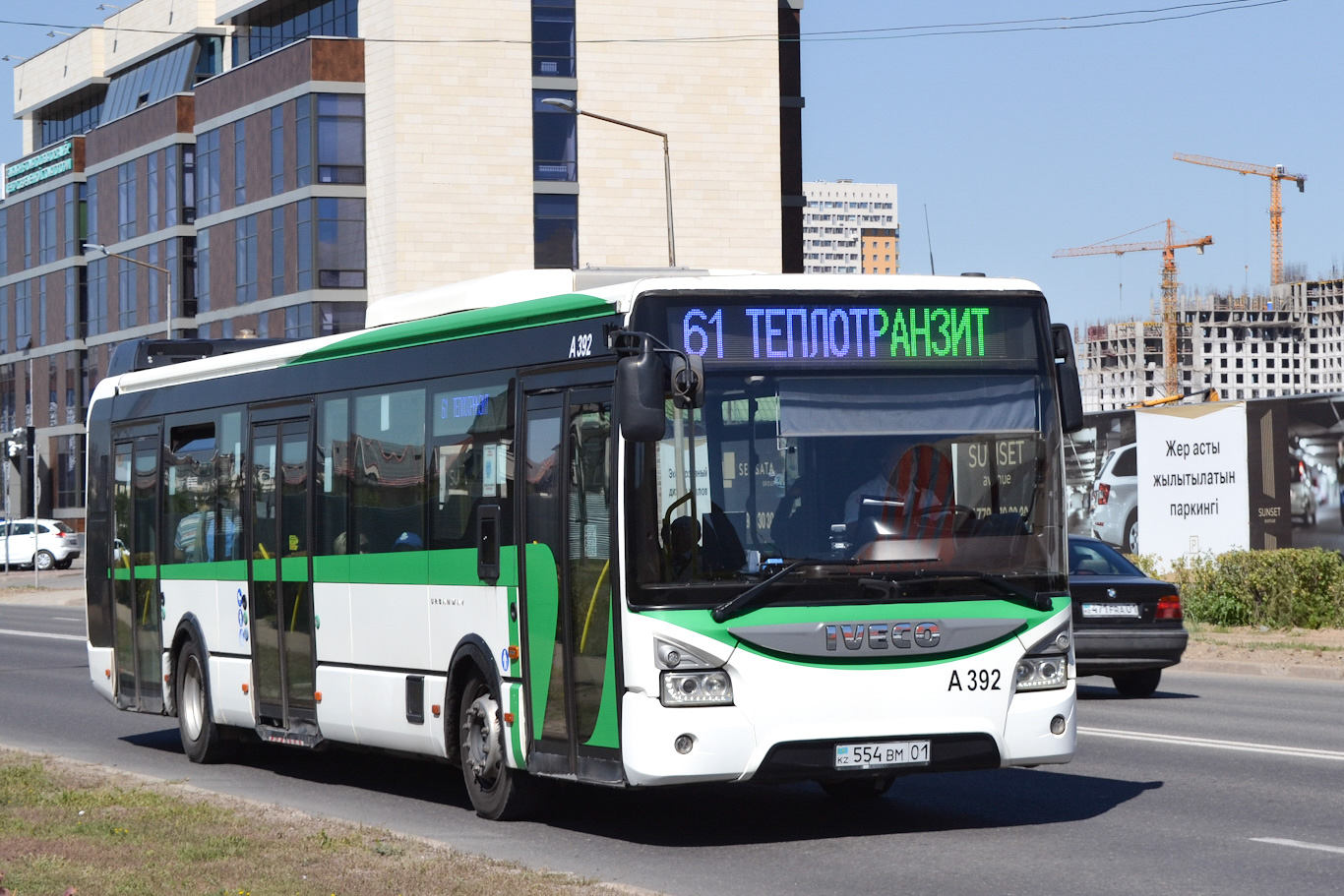 Астана, IVECO Urbanway 12M № A392