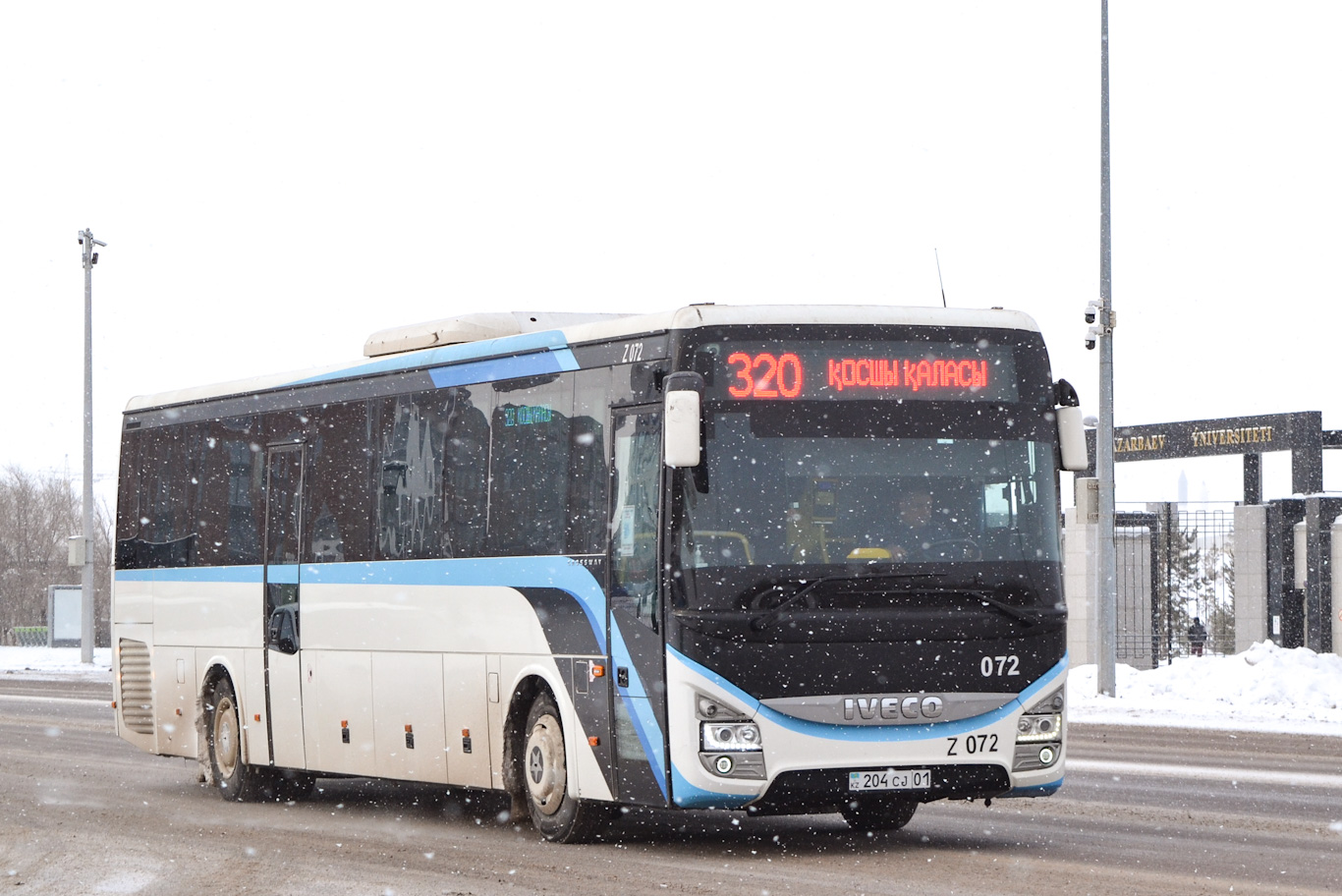 Астана, IVECO Crossway LINE 13M (СарыаркаАвтоПром) № Z072