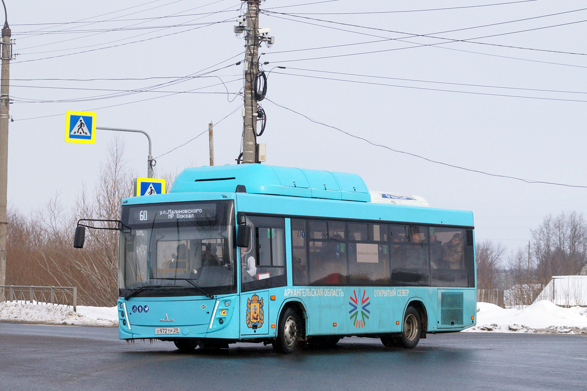 Архангельская область, МАЗ-206.948 № О 972 ТР 29