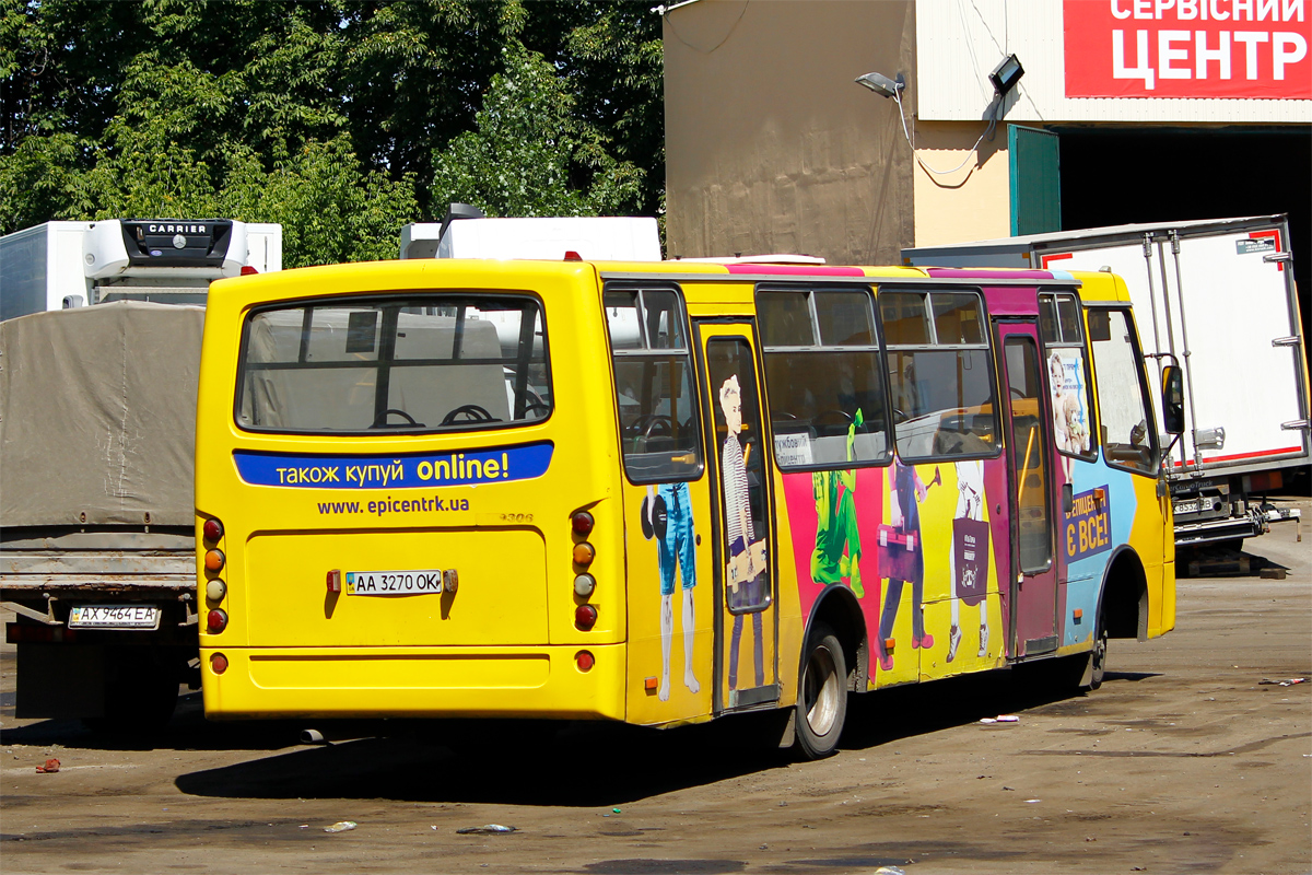 Харьковская область, Ataman A09306 № AA 3270 OK