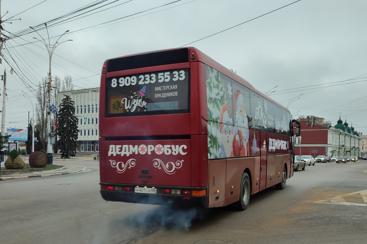 Тамбовская область, MAN A13 Lion's Coach RH422 № Н 401 СВ 68