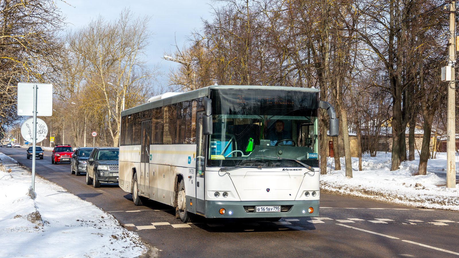 Московская область, ЛиАЗ-5250 № 046728