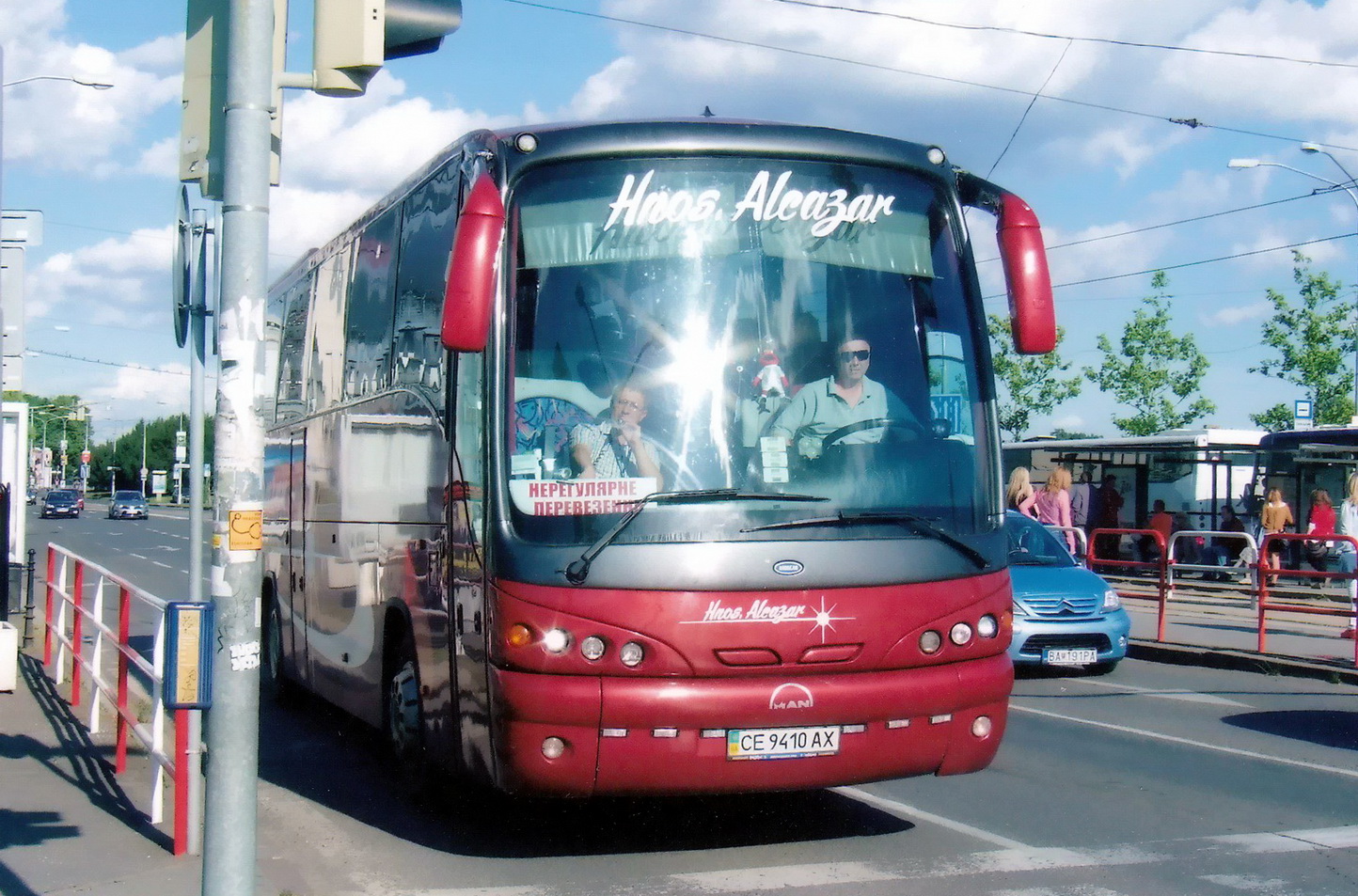 Ивано-Франковская область, Andecar Viana S № CE 9410 AX