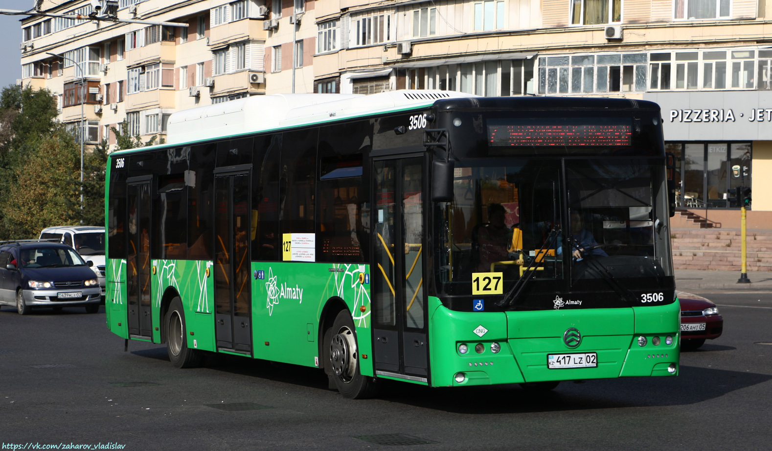 Алматы, Golden Dragon XML6125CN (Hyundai Trans Auto) № 3506