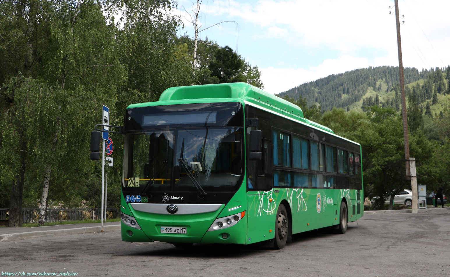 Орысша 20порно 20онлайн