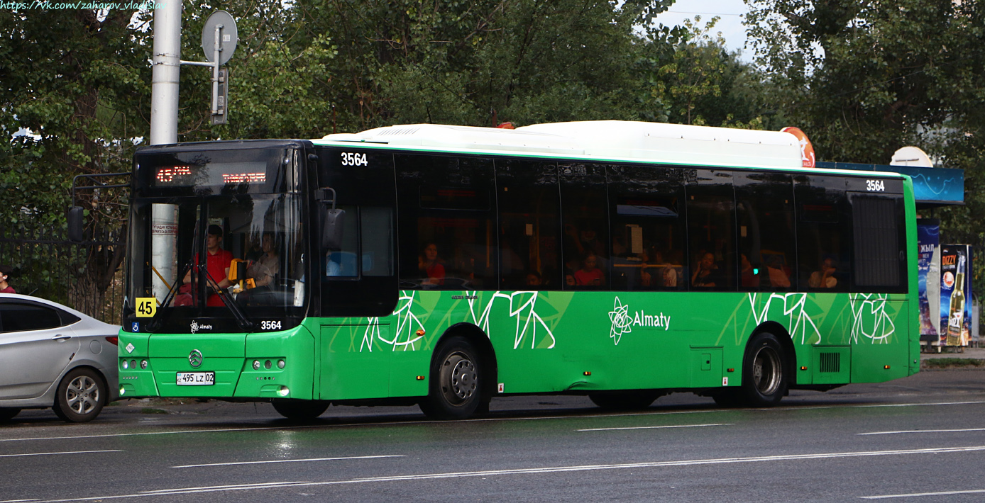 Алматы, Golden Dragon XML6125CN (Hyundai Trans Auto) № 3564