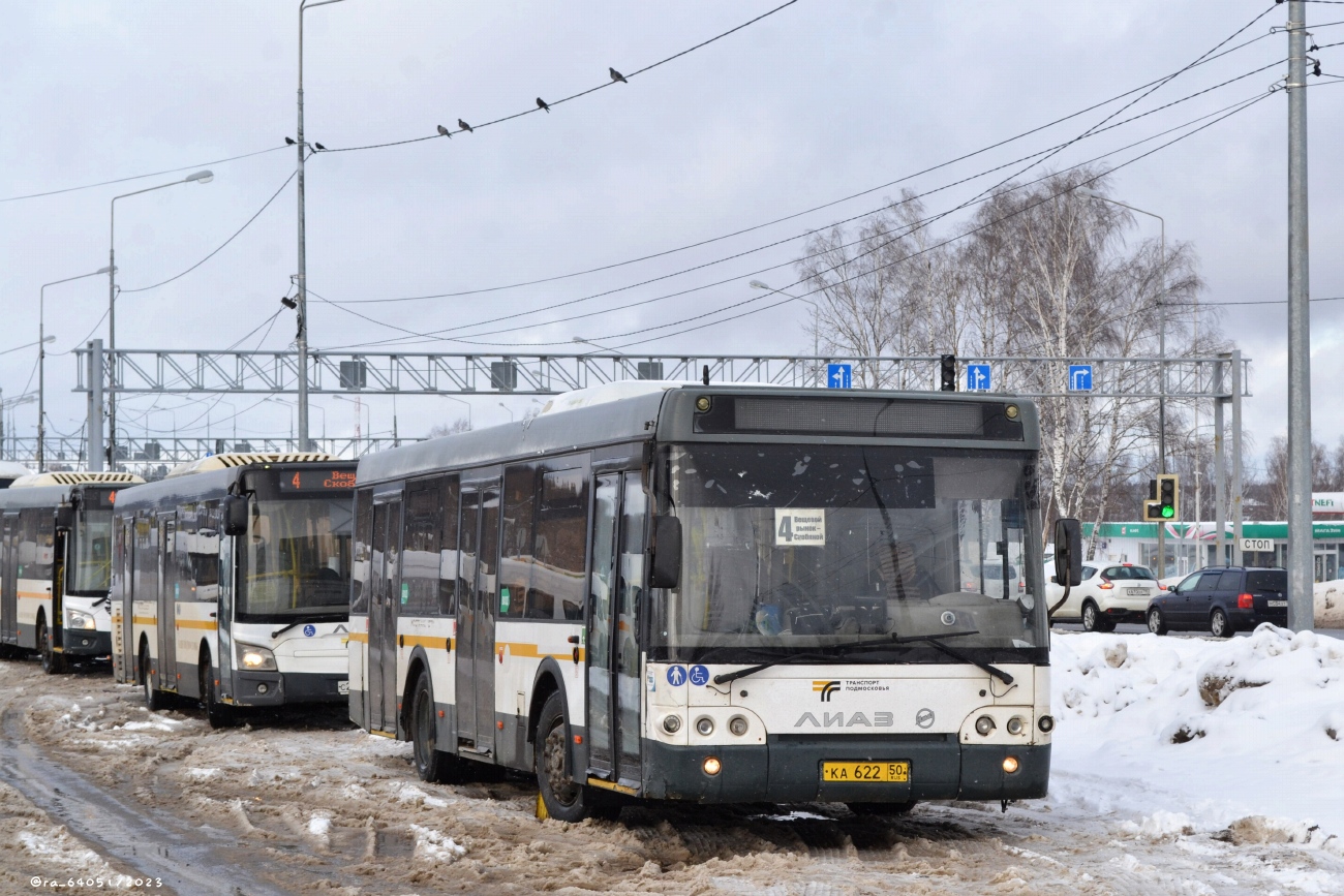 Московская область, ЛиАЗ-4292.60 (1-2-1) № 107232; Московская область, ЛиАЗ-5292.60 (10,5; 2-2-2) № 107622