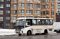 540 КБ