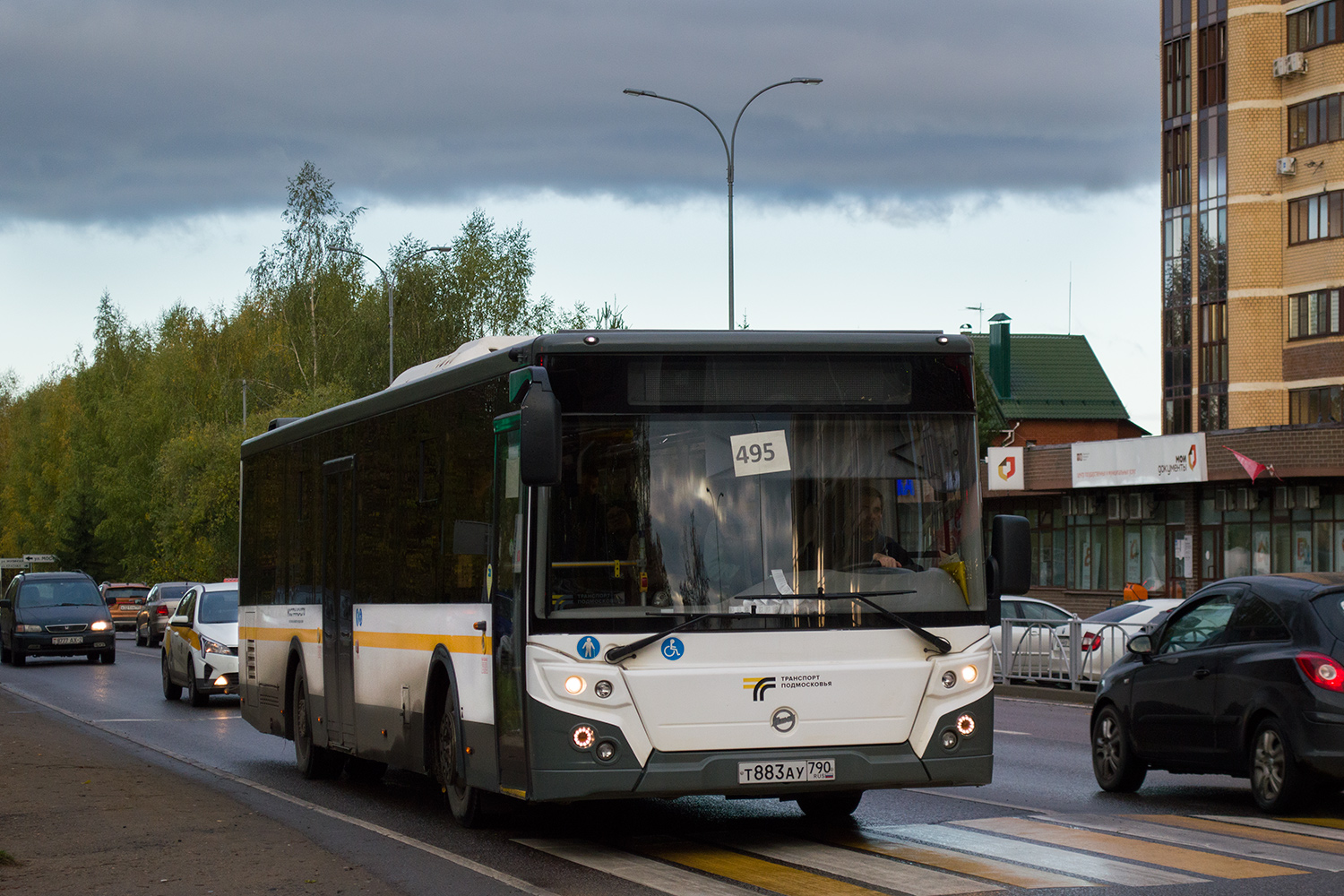 Московская область, ЛиАЗ-5292.65-03 № 085213