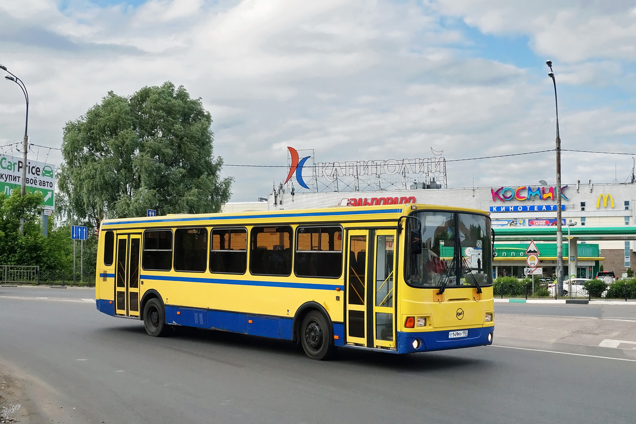 Московская область, ЛиАЗ-5256.36-01 № Т 149 МУ 150
