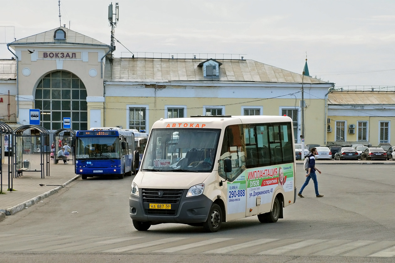 Московская область, ГАЗ-A64R42 Next № 28