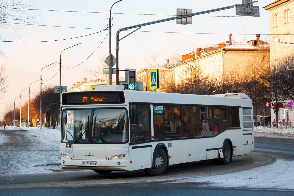Вологодская область, МАЗ-103.469 № 1316