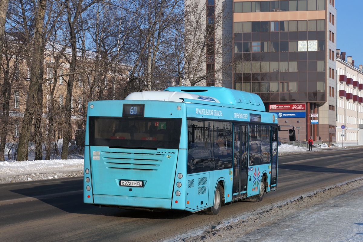Архангельская область, МАЗ-206.948 № О 972 ТР 29