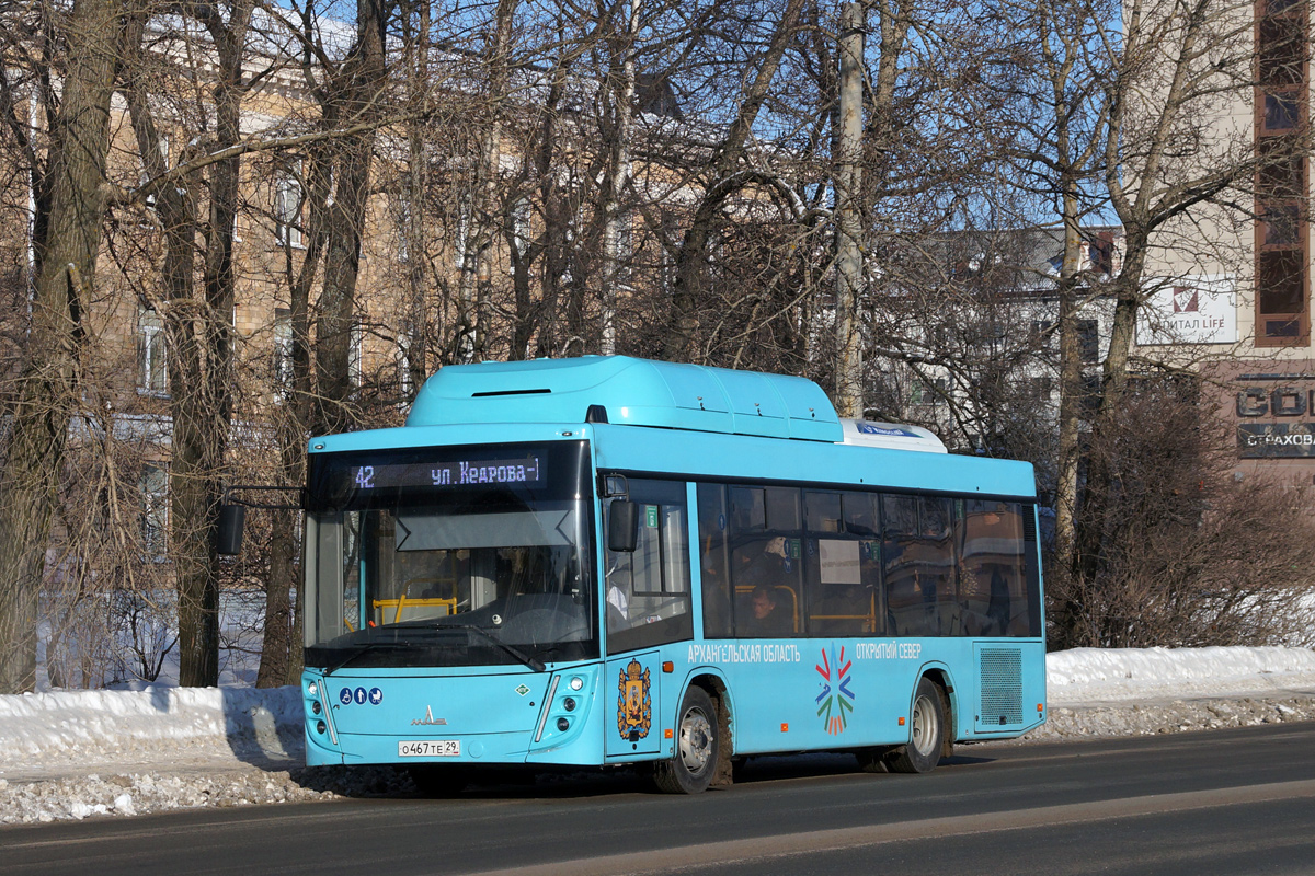 Архангельская область, МАЗ-206.948 № О 467 ТЕ 29