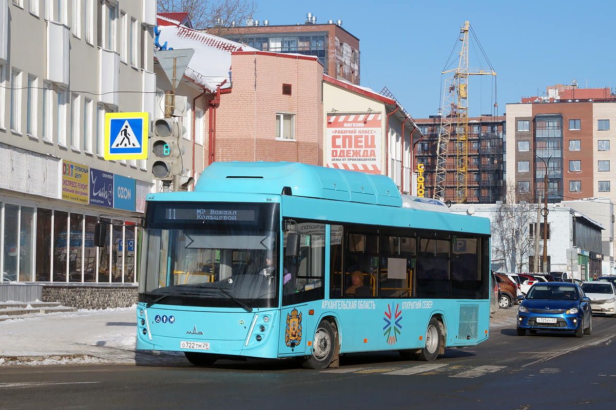 Архангельская область, МАЗ-206.948 № О 722 ТМ 29