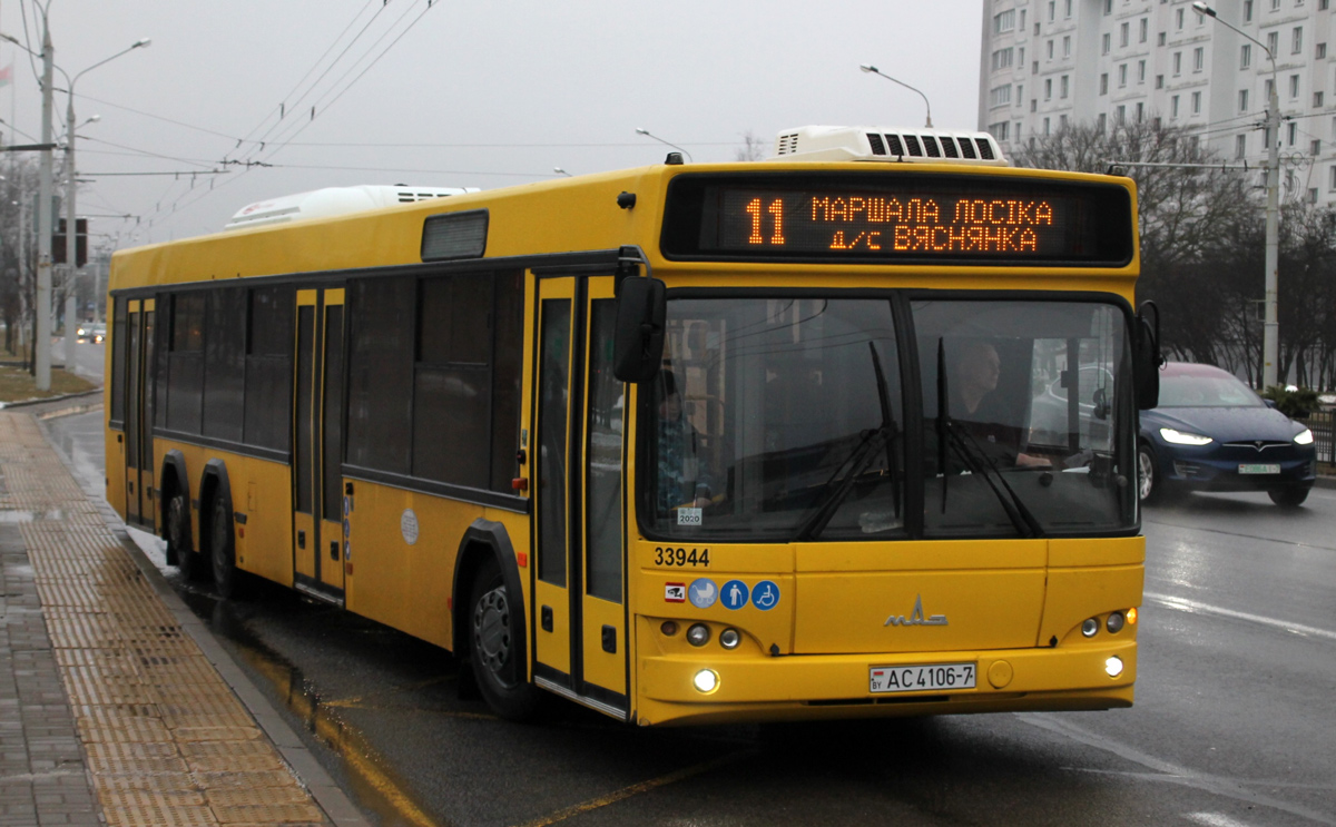 Минск, МАЗ-107.485 № 033944